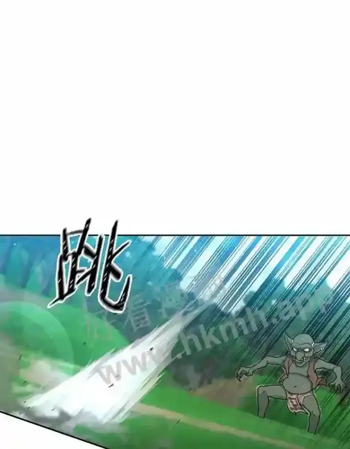 《百层塔内的钉子户》2.假攻略的受害者图57