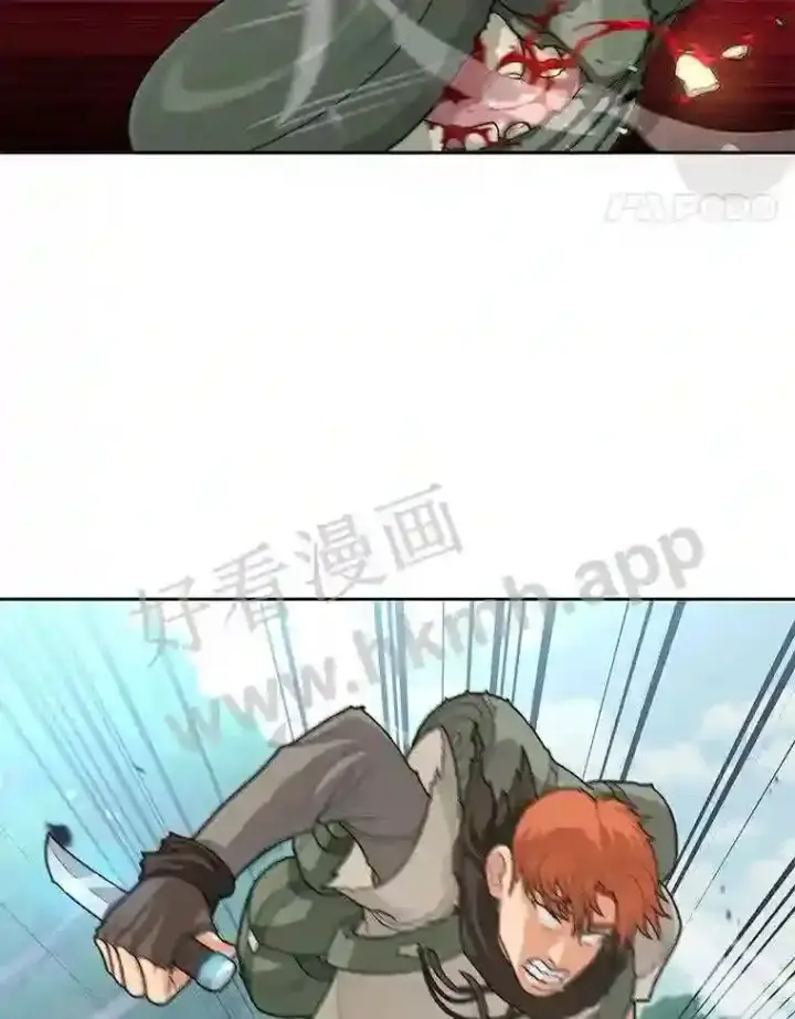 《百层塔内的钉子户》2.假攻略的受害者图59