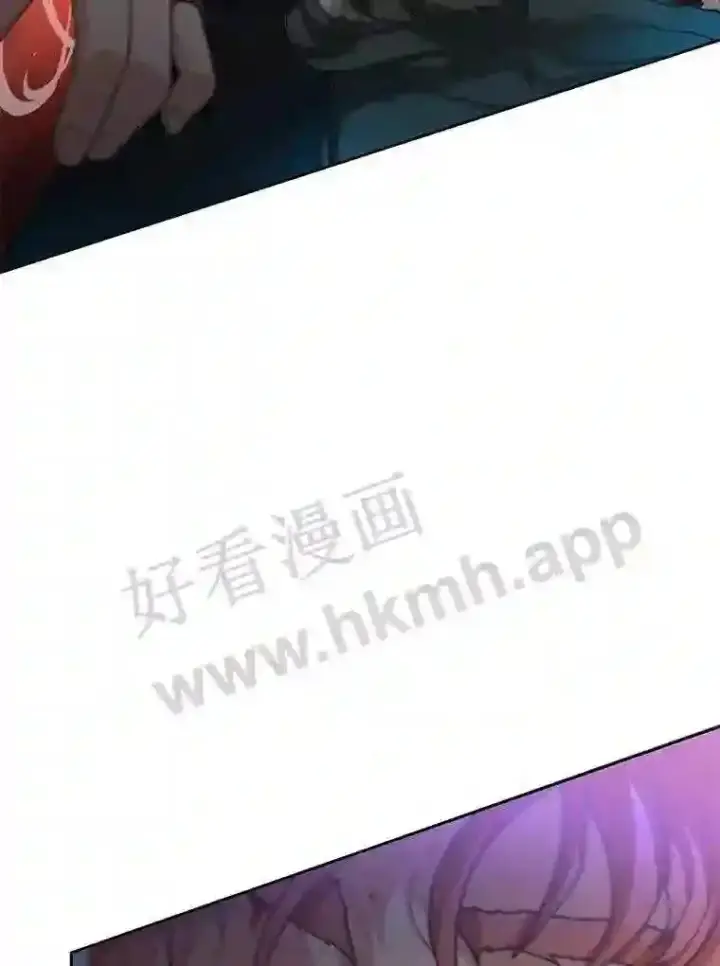 《百层塔内的钉子户》2.假攻略的受害者图74