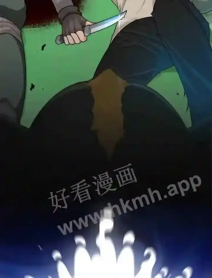 《百层塔内的钉子户》2.假攻略的受害者图77