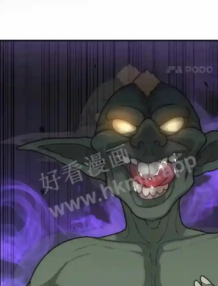 《百层塔内的钉子户》2.假攻略的受害者图79