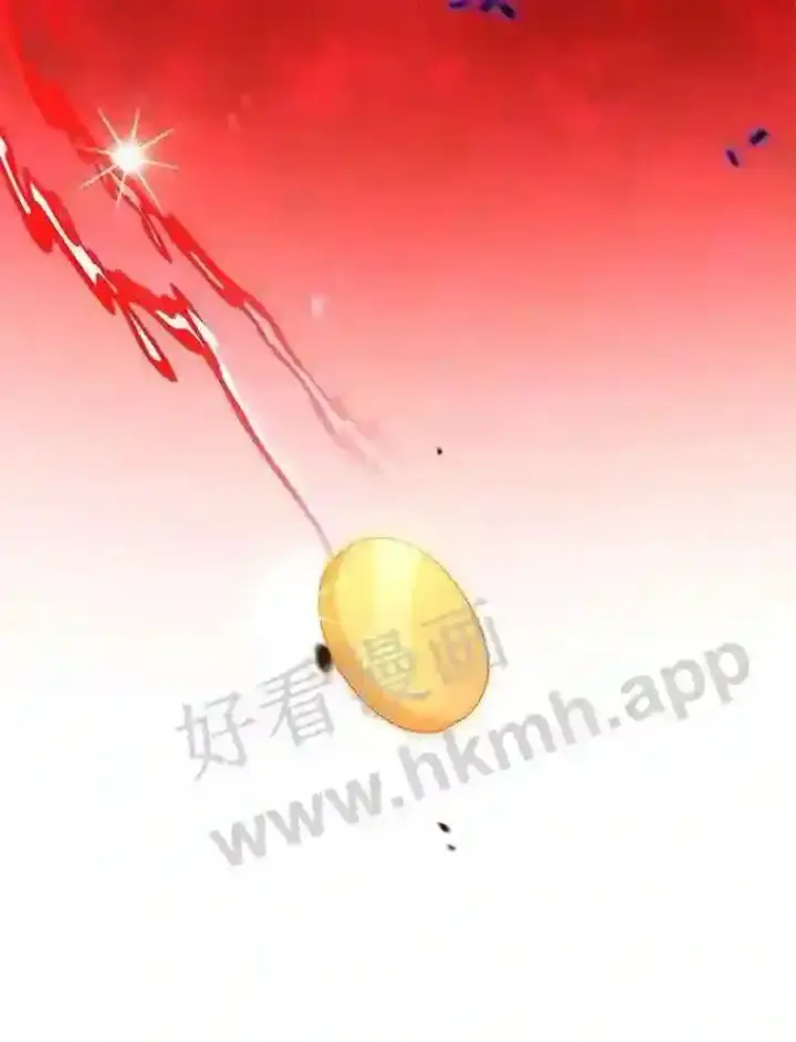 《百层塔内的钉子户》2.假攻略的受害者图84