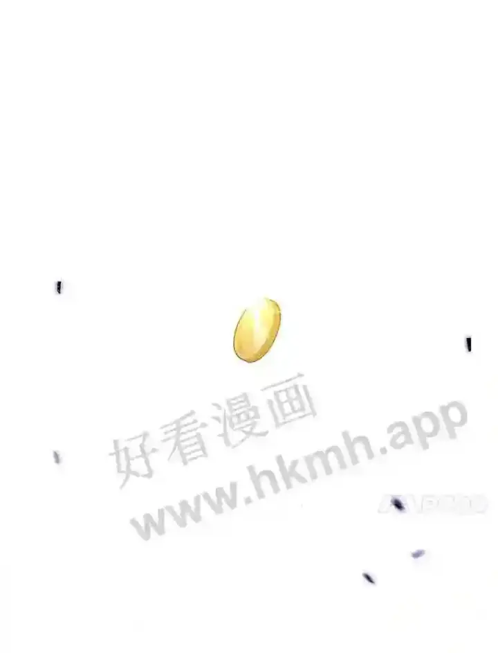 《百层塔内的钉子户》2.假攻略的受害者图85