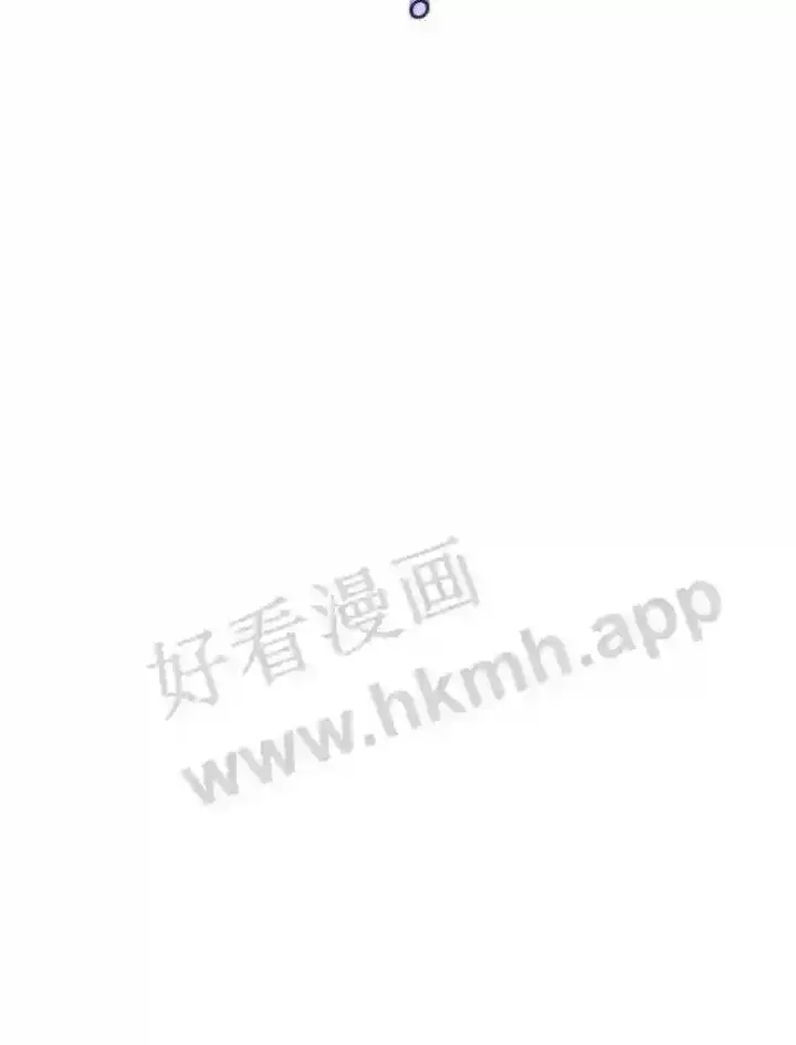 《百层塔内的钉子户》2.假攻略的受害者图88