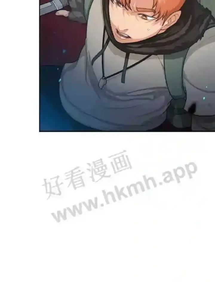 《百层塔内的钉子户》2.假攻略的受害者图91