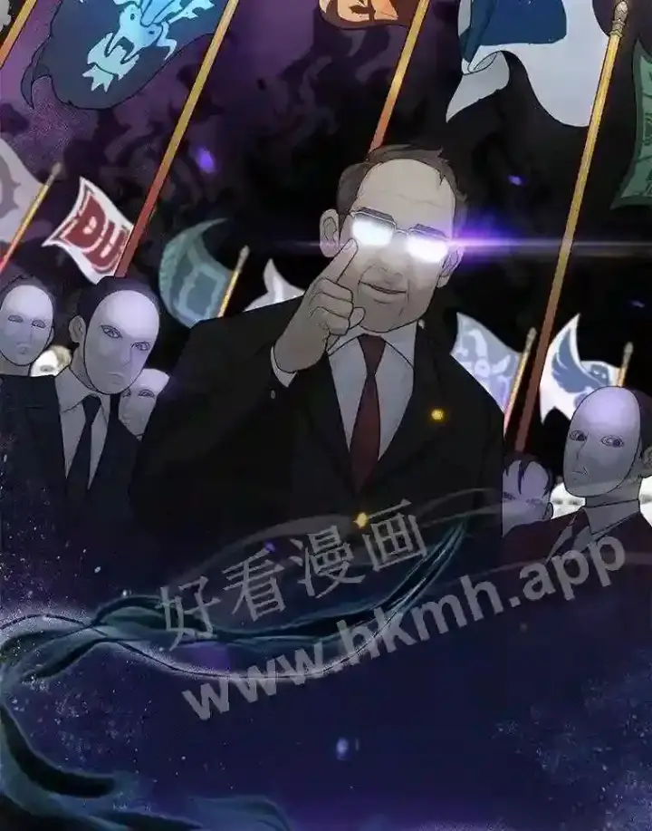 《百层塔内的钉子户》2.假攻略的受害者图94