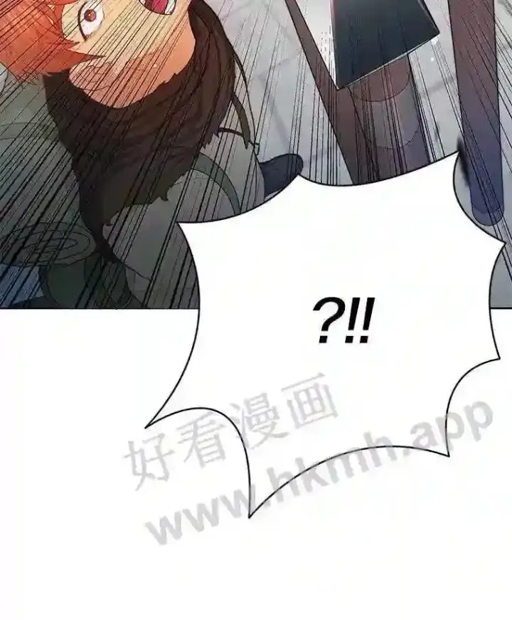 《百层塔内的钉子户》3.S级权能图104