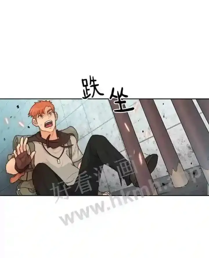 《百层塔内的钉子户》3.S级权能图105