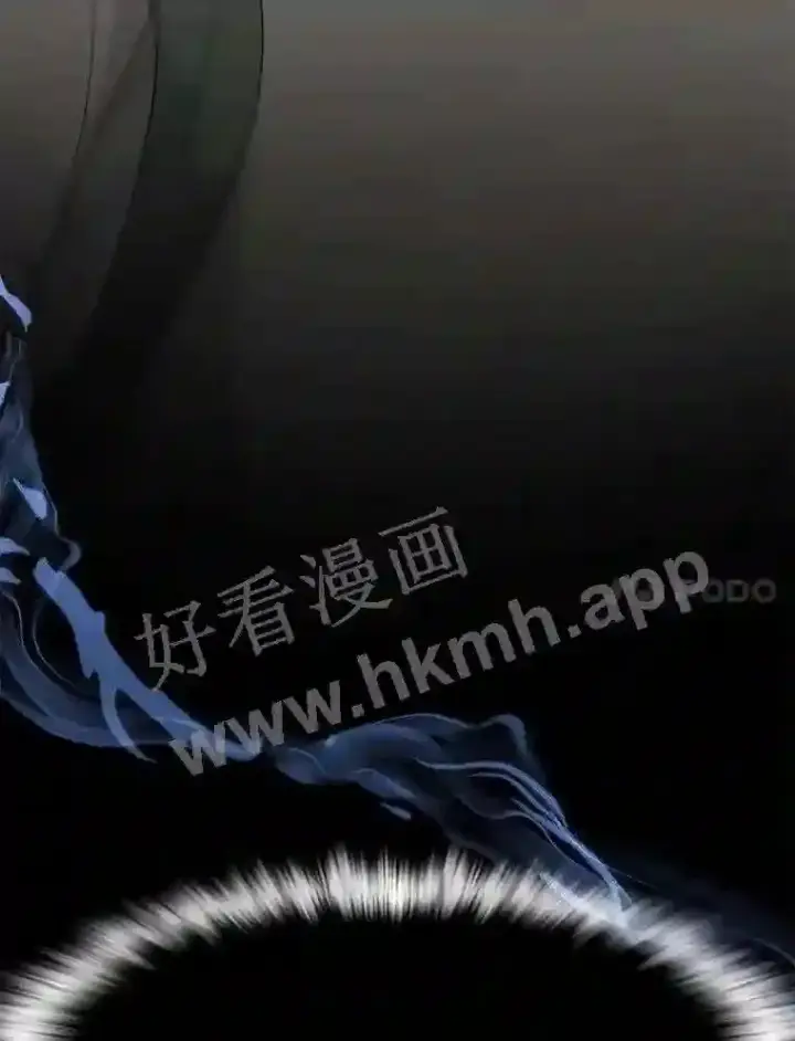 《百层塔内的钉子户》3.S级权能图120
