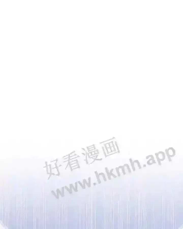 《百层塔内的钉子户》3.S级权能图123