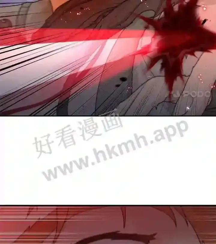 《百层塔内的钉子户》3.S级权能图22