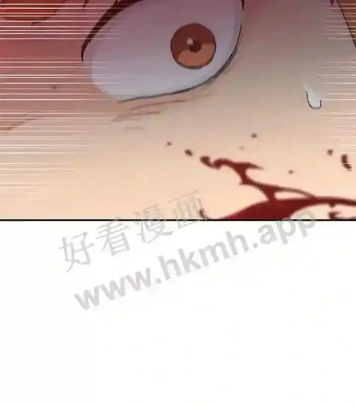 《百层塔内的钉子户》3.S级权能图23