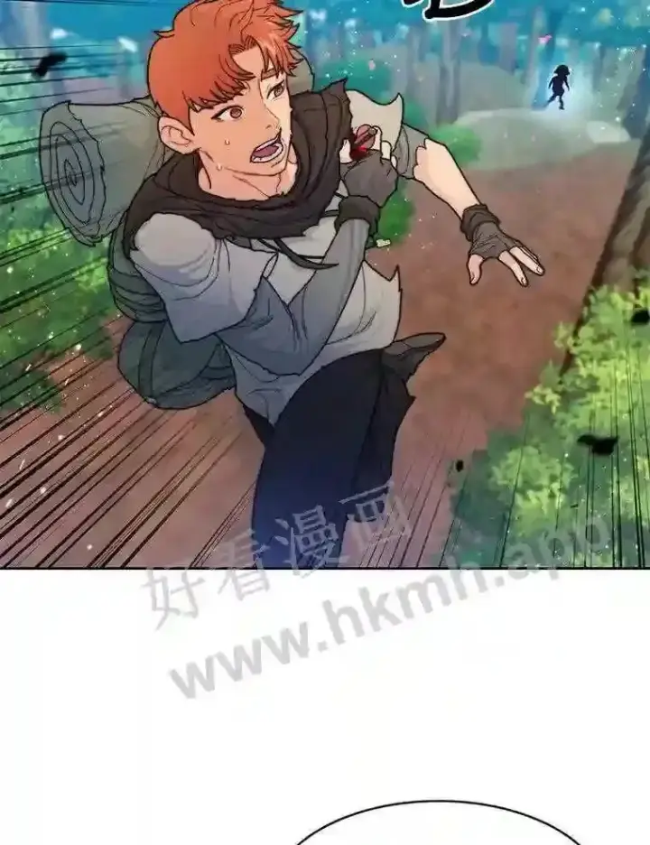 《百层塔内的钉子户》3.S级权能图27