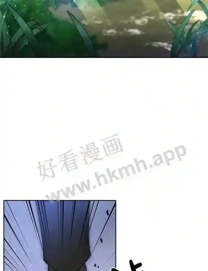 《百层塔内的钉子户》3.S级权能图32