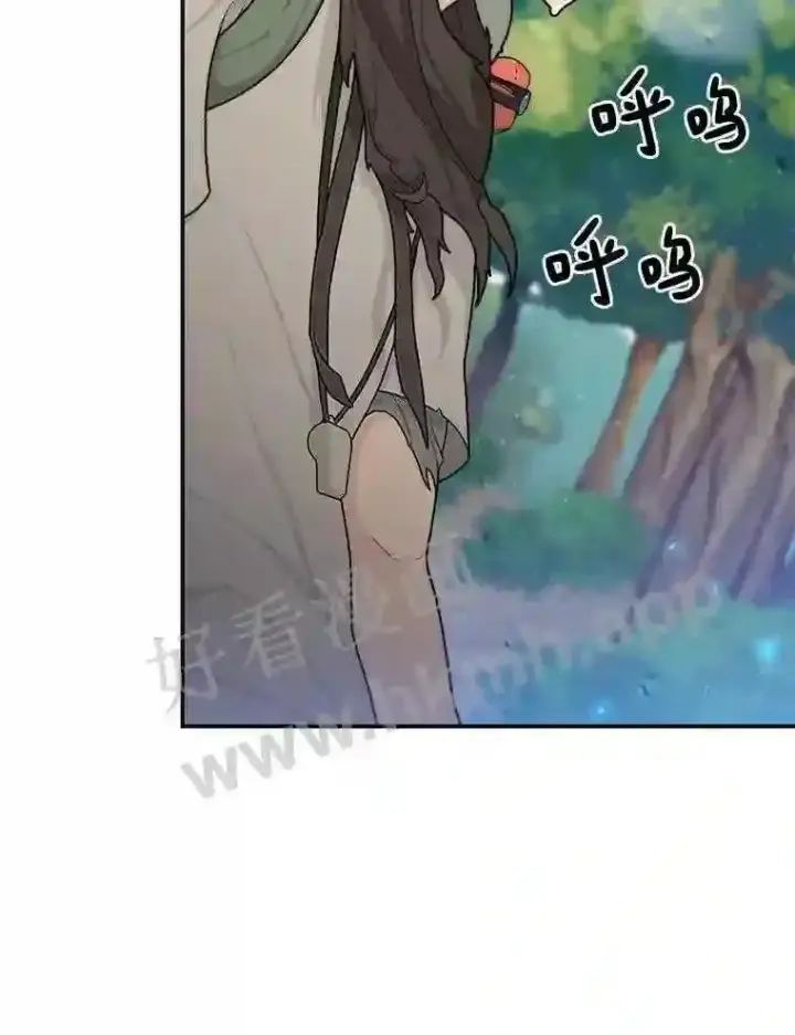 《百层塔内的钉子户》3.S级权能图35