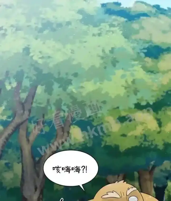 《百层塔内的钉子户》3.S级权能图48