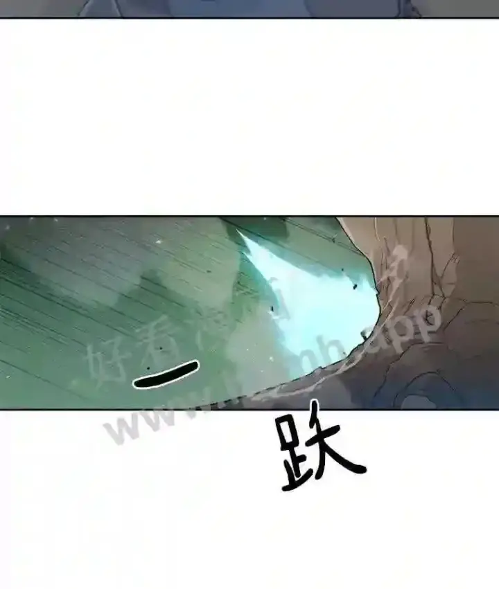 《百层塔内的钉子户》3.S级权能图52