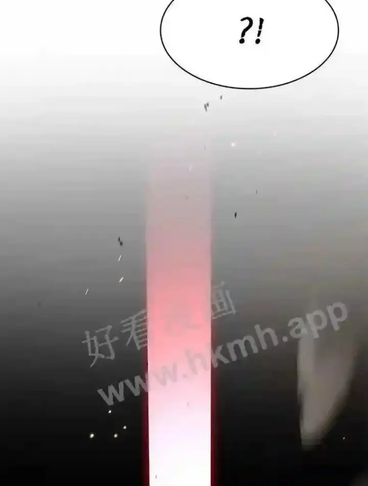 《百层塔内的钉子户》3.S级权能图54