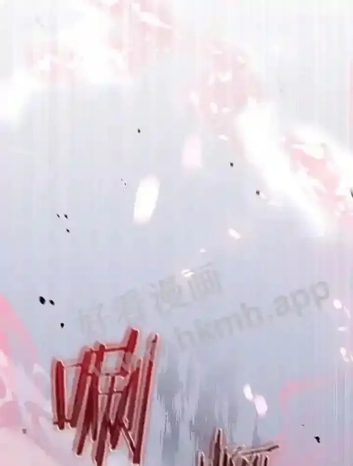 《百层塔内的钉子户》3.S级权能图58