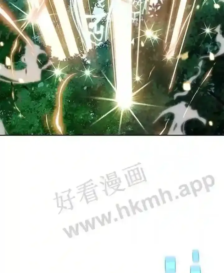 《百层塔内的钉子户》3.S级权能图6