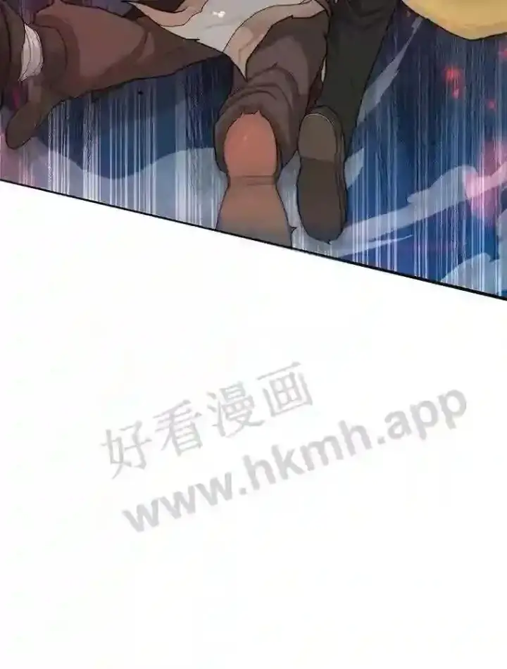 《百层塔内的钉子户》3.S级权能图60