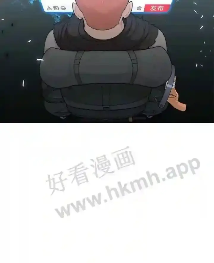 《百层塔内的钉子户》3.S级权能图75