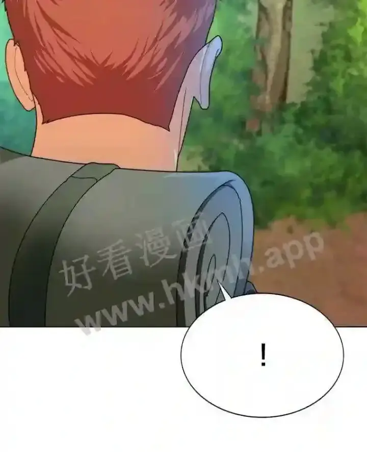 《百层塔内的钉子户》3.S级权能图77