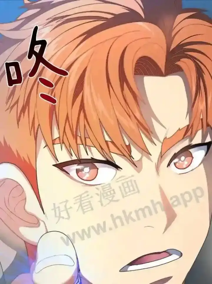 《百层塔内的钉子户》3.S级权能图84