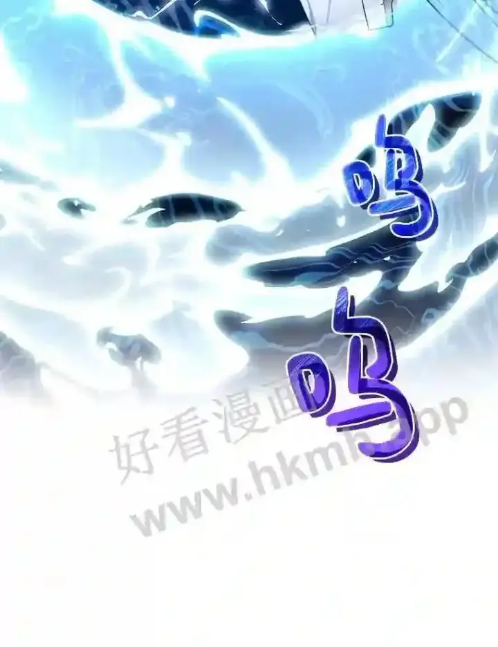 《百层塔内的钉子户》3.S级权能图95
