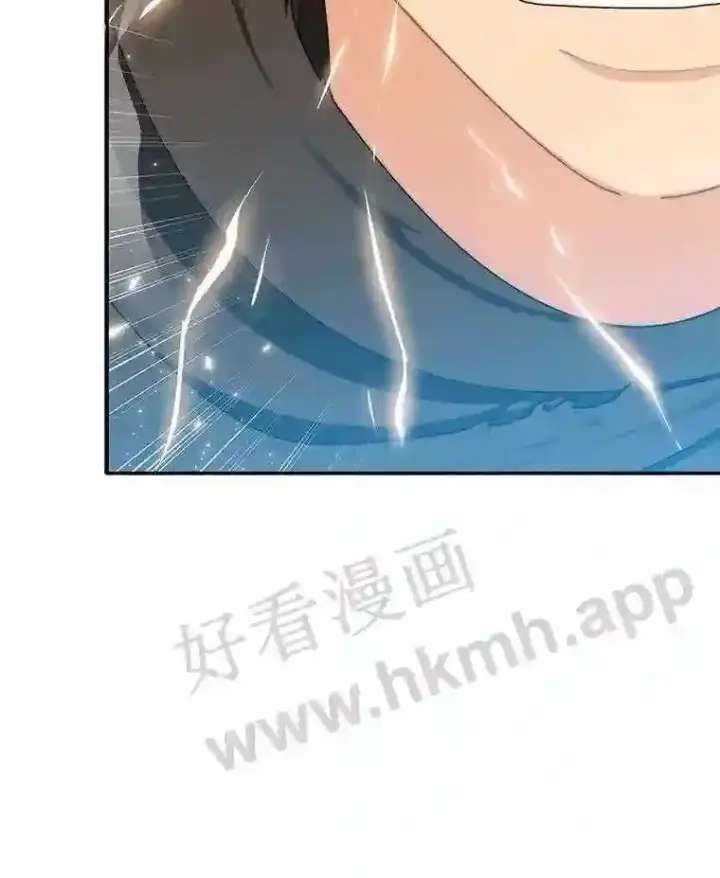 《百层塔内的钉子户》4.天分图127