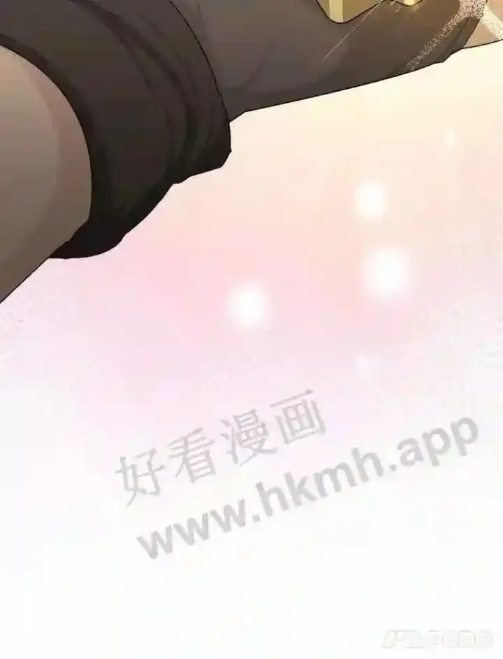 《百层塔内的钉子户》4.天分图28