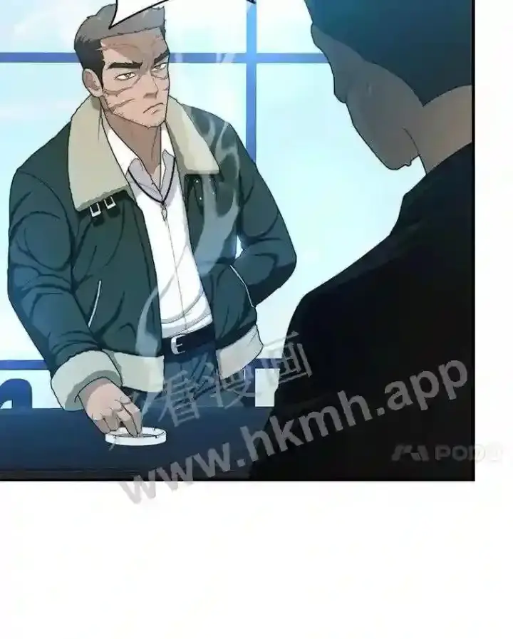 《百层塔内的钉子户》4.天分图48