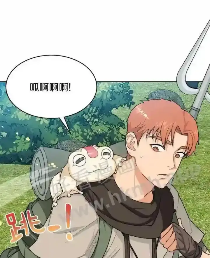 《百层塔内的钉子户》5.火烤鱼人战士图127