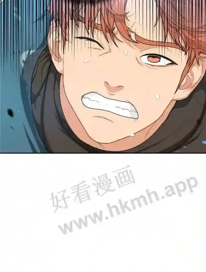 《百层塔内的钉子户》5.火烤鱼人战士图40