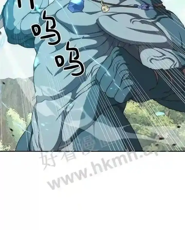 《百层塔内的钉子户》5.火烤鱼人战士图50