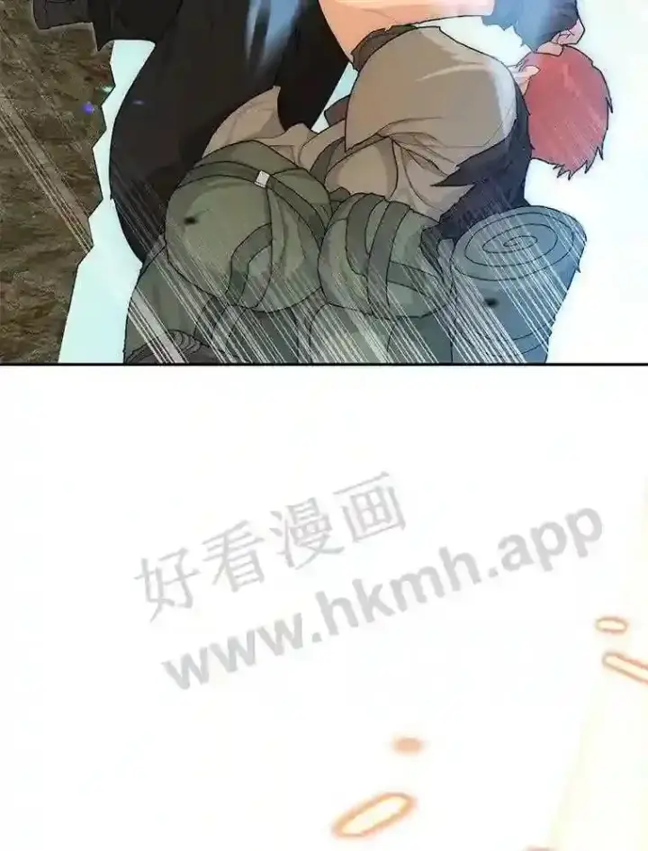 《百层塔内的钉子户》5.火烤鱼人战士图61