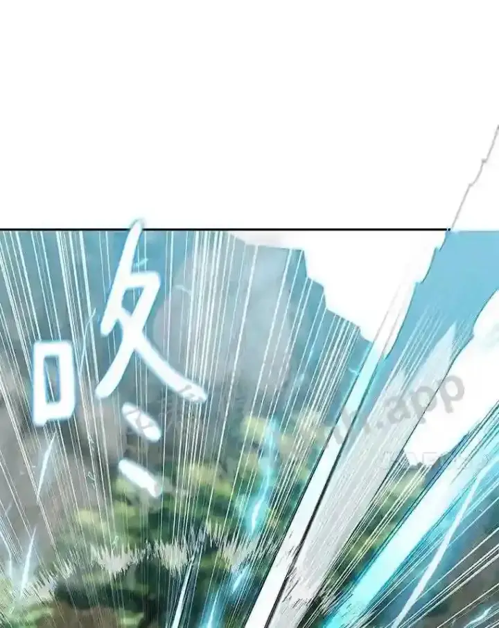 《百层塔内的钉子户》5.火烤鱼人战士图7