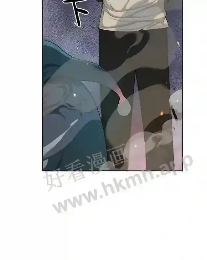 《百层塔内的钉子户》5.火烤鱼人战士图84