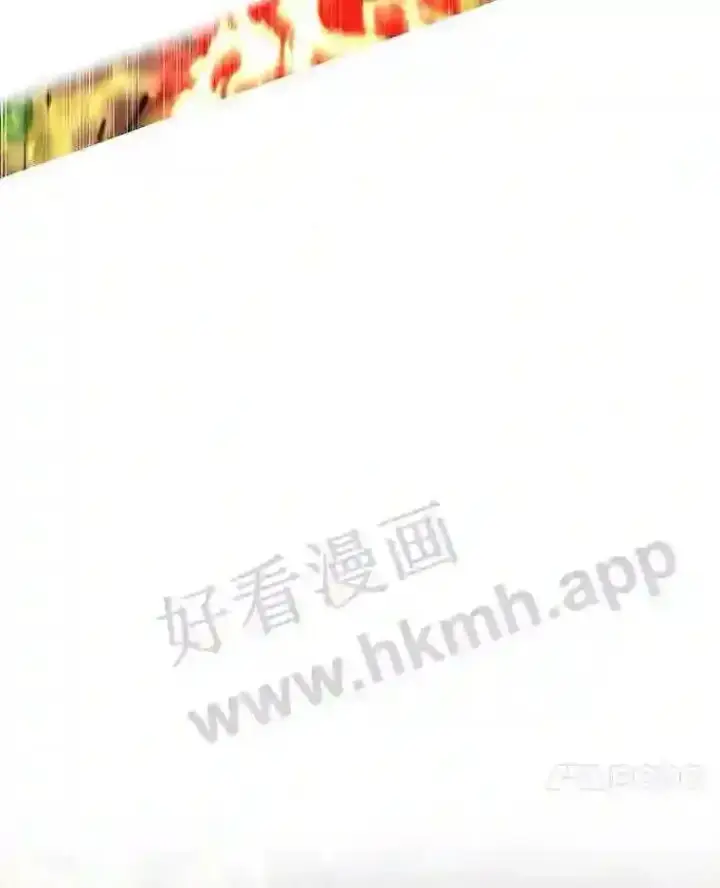 《百层塔内的钉子户》5.火烤鱼人战士图89