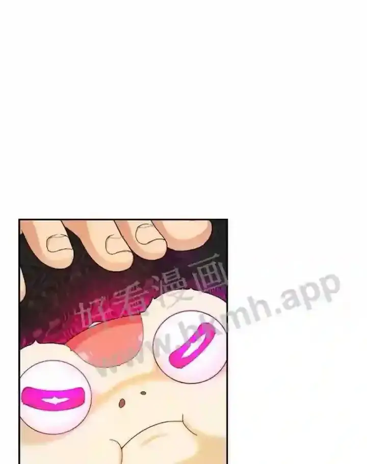 《百层塔内的钉子户》6.白丸的秘密图128