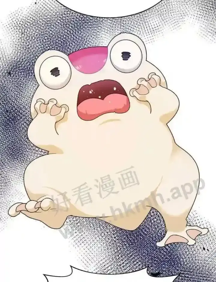 《百层塔内的钉子户》6.白丸的秘密图17