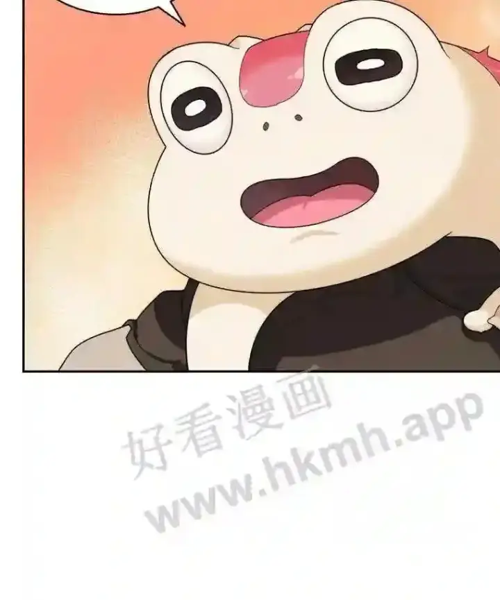 《百层塔内的钉子户》6.白丸的秘密图44