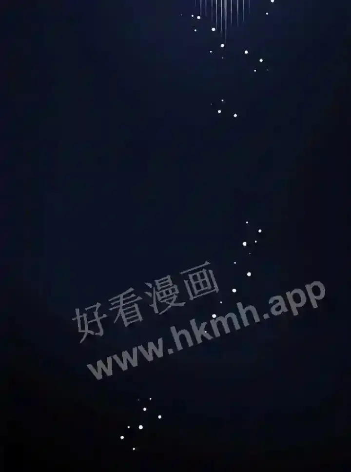 《百层塔内的钉子户》6.白丸的秘密图50