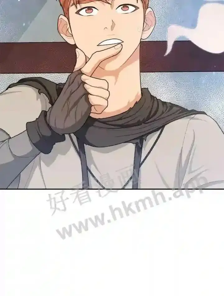 《百层塔内的钉子户》6.白丸的秘密图57