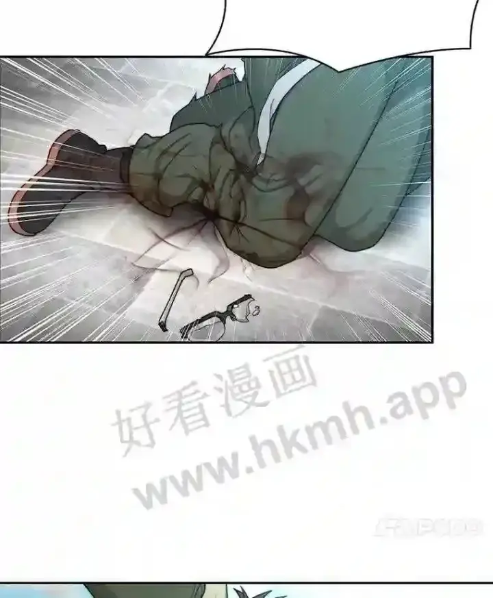 《百层塔内的钉子户》7.处理官图24