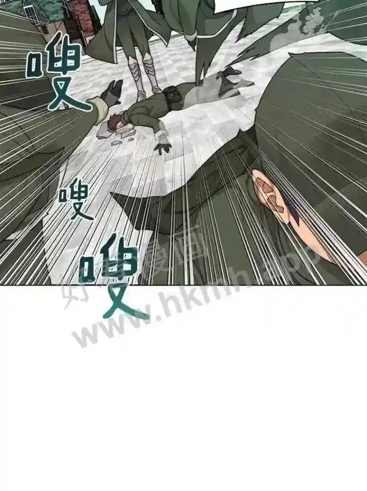 《百层塔内的钉子户》7.处理官图37