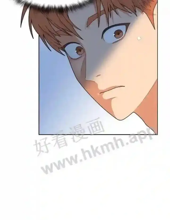 《百层塔内的钉子户》7.处理官图46