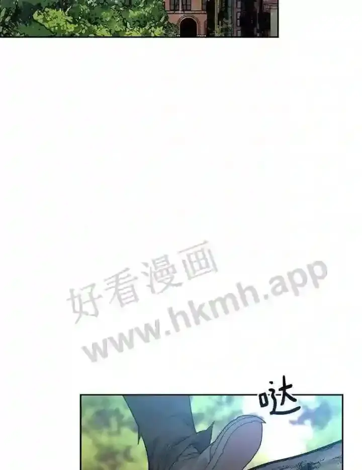 《百层塔内的钉子户》7.处理官图48