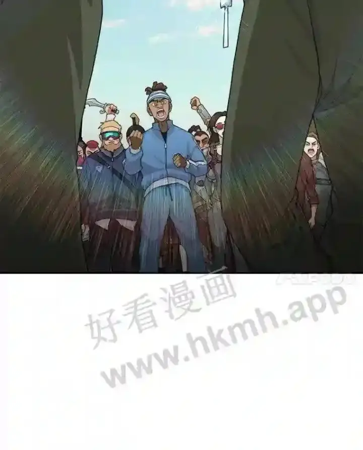 《百层塔内的钉子户》7.处理官图62