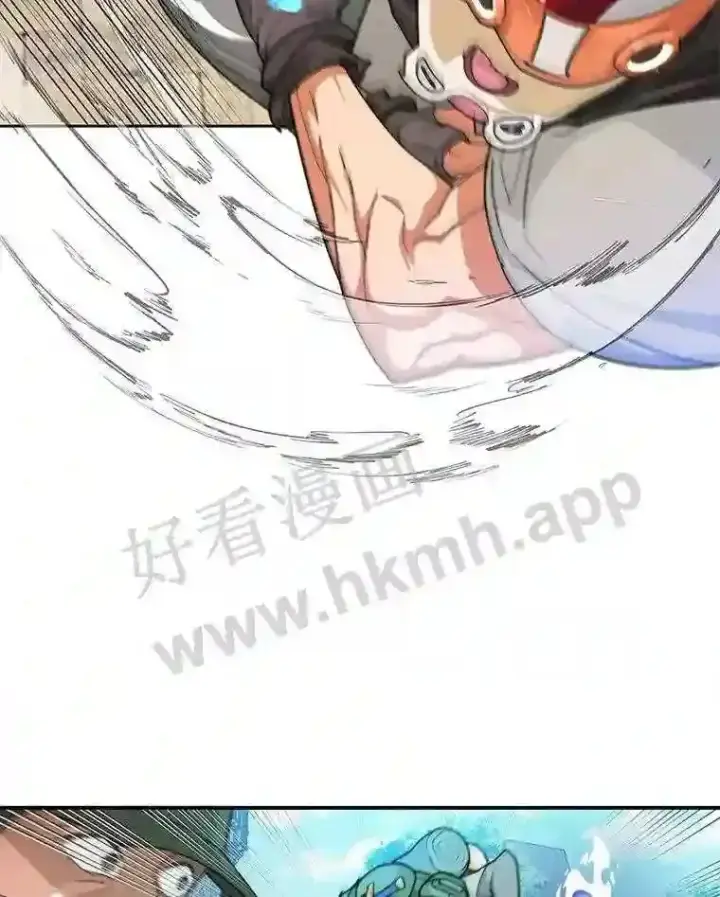 《百层塔内的钉子户》7.处理官图81